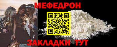 шишки Тверь
