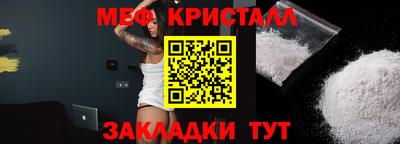дурь Тара