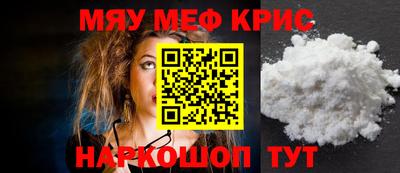 шишки Тверь