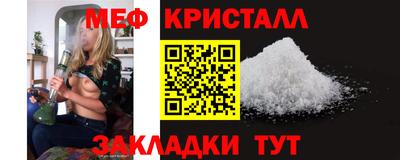 шишки Тверь