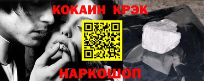 дурь Тара