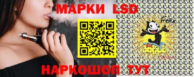 кристаллы Татарск