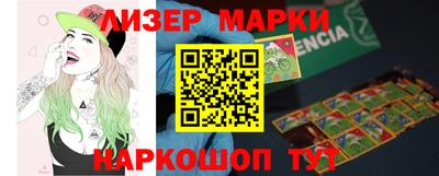 шишки Тверь