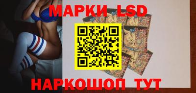 дурь Тара