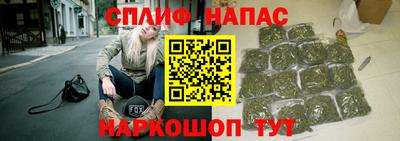 кристаллы Татарск