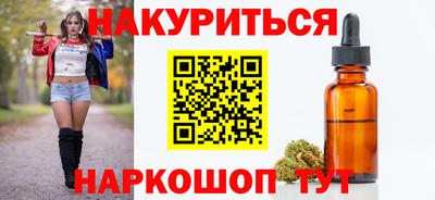 дурь Тара