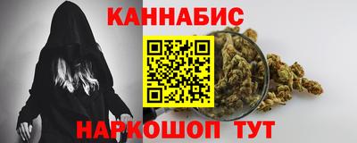 дурь Тара