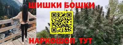 кристаллы Татарск