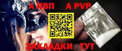 дурь Тара