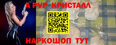 дурь Тара
