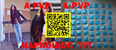 дурь Тара