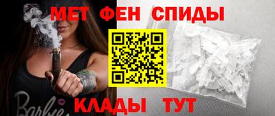 шишки Тверь