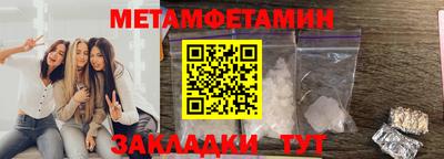 дурь Тара