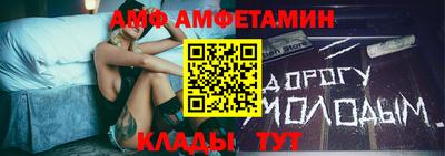 шишки Тверь