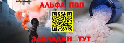 дурь Тара