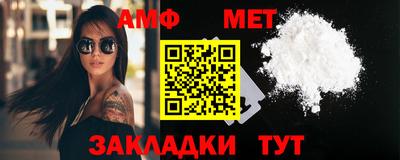 шишки Тверь