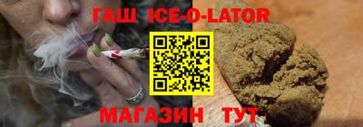 шишки Тверь