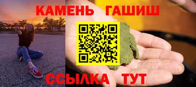 дурь Тара