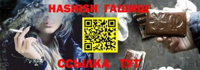 шишки Тверь