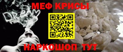 шишки Тверь