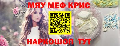 шишки Тверь