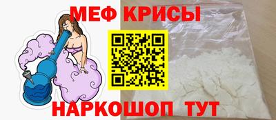 дурь Тара