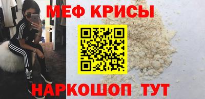 дурь Тара