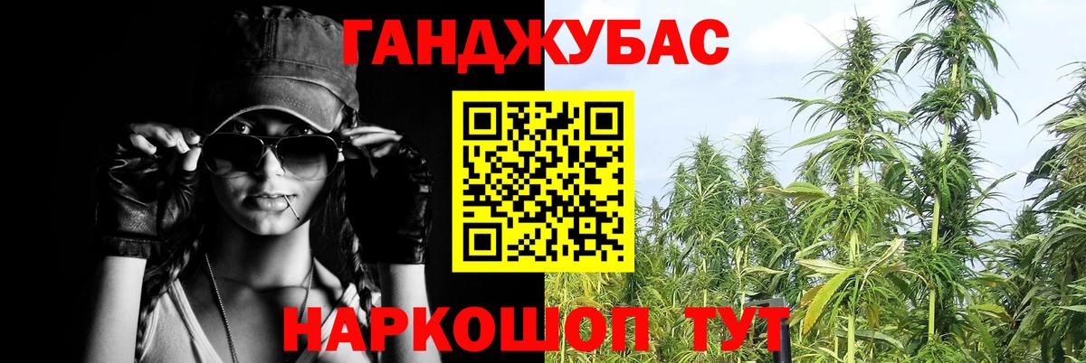 Шишки марихуана марихуана  Каннабис VHQ  Марихуана THC 21%  Вход с VPN  Новочебоксарск 